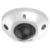 Hikvision DS-2CD3563G2-IS (2.8mm)(B) IP kamera