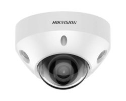 Hikvision DS-2CD3586G2-IS (4mm)(H)(eF) IP kamera