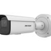 Hikvision DS-2CD3646G2-IZS(2.7-13.5mm)(H IP kamera