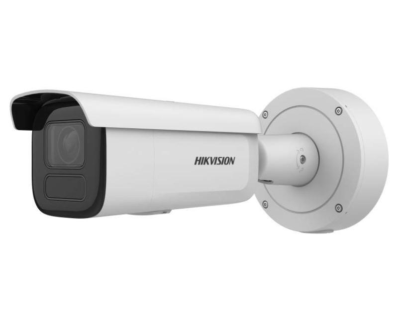 Hikvision DS-2CD3646G2-IZS(7-35mm)(H)(eF IP kamera