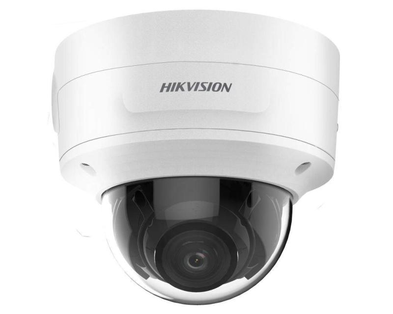 Hikvision DS-2CD3786G2-IZS(7-35mm)(H)(eF IP kamera
