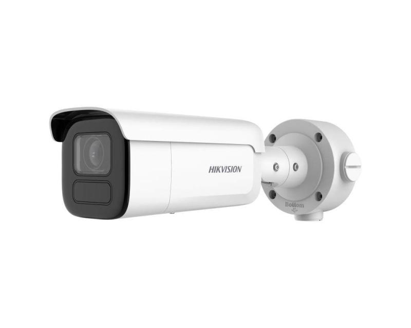 Hikvision DS-2CD3B46G2T-IZHSY(8-32mm)(H) IP kamera