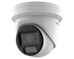 Hikvision DS-2CD3H43G2-LIZSU(2.7-13.5mm) IP kamera