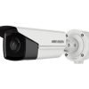 Hikvision DS-2CD3T43G2-2IS (4mm) IP kamera