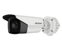 Hikvision DS-2CD3T43G2-2IS (4mm) IP kamera