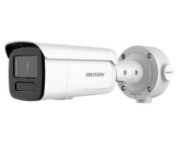 Hikvision DS-2CD3T43G2-4ISU (4mm)(B) IP kamera