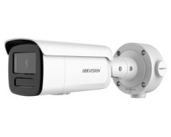 Hikvision DS-2CD3T46G2-4ISY(2.8mm)(H)(eF IP kamera