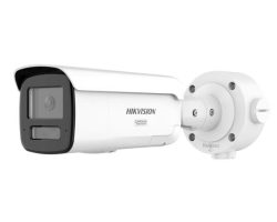 Hikvision DS-2CD3T46G3-LISUY/SL(2.8mm)(e IP kamera