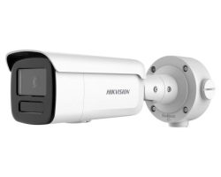 Hikvision DS-2CD3T86G2-4ISY (4mm)(H)(eF) IP kamera