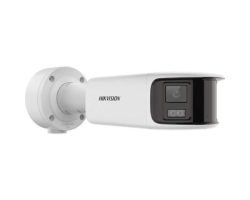 Hikvision DS-2CD3T87G2P-LSU/SL (4mm)(C) IP kamera