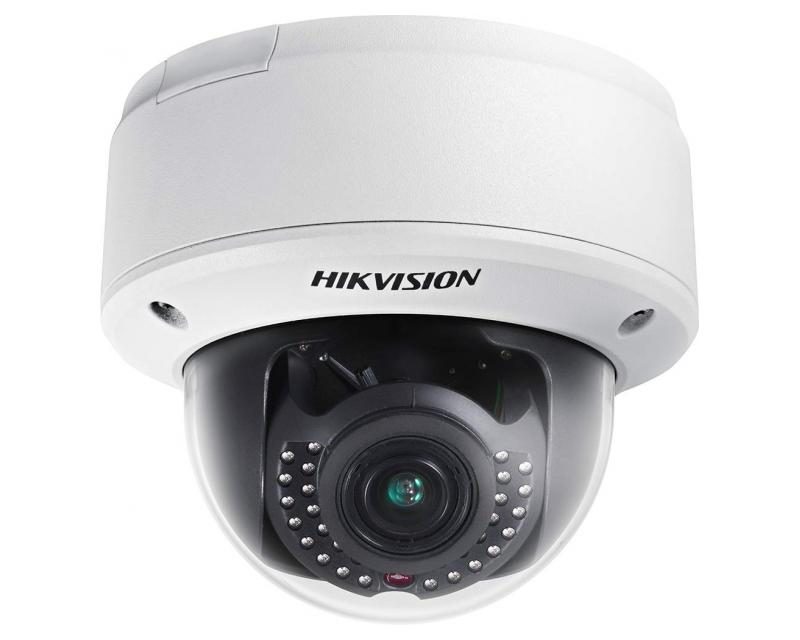 Hikvision DS-2CD4125FWD-IZ (2.8-12mm) IP kamera