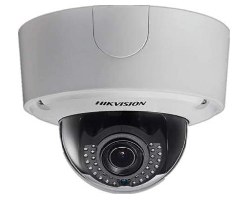 Hikvision DS-2CD4526FWD-IZ (2.8-12mm) IP kamera