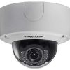 Hikvision DS-2CD4526FWD-IZH (2.8-12mm) IP kamera