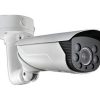 Hikvision DS-2CD4626FWD-IZS (2.8-12mm) IP kamera