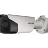 Hikvision DS-2CD4A26FWD-IZHS/P (8-32mm) IP kamera