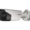 Hikvision DS-2CD4A26FWD-IZS/P (8-32mm) IP kamera