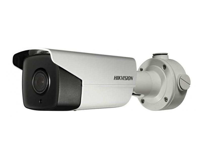 Hikvision DS-2CD4A26FWD-IZSWG/P(2.8-12mm IP kamera