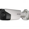 Hikvision DS-2CD4A45G0-IZS (4.7-94mm)(B) IP kamera
