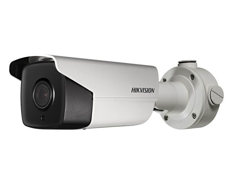 Hikvision DS-2CD4A65F-IZS (2.8-12mm) IP kamera