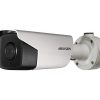 Hikvision DS-2CD4B25G0-IZS (4.7-65.8mm) IP kamera