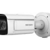 Hikvision DS-2CD5A26G0-IZHSY (2.8-12mm) IP kamera