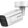 Hikvision DS-2CD5AC5G0-IZS (2.8-12mm)(B) IP kamera