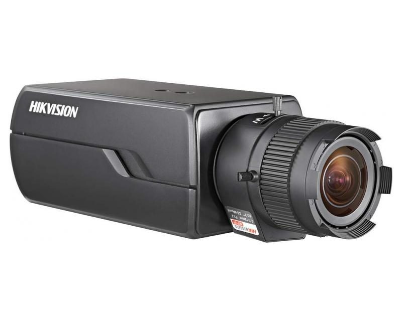 Hikvision DS-2CD6026FHWD-A IP kamera