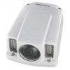 Hikvision DS-2CD6510-I (6mm) IP kamera
