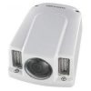 Hikvision DS-2CD6510-IO (4mm) IP kamera