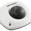 Hikvision DS-2CD6520D-IO (4mm) IP kamera