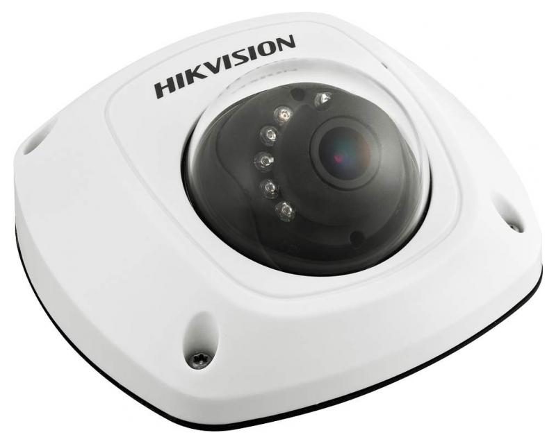 Hikvision DS-2CD6520D-IO (4mm) IP kamera