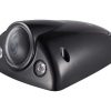 Hikvision DS-2CD6520ET-I (8mm) IP kamera