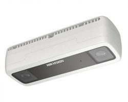 Hikvision DS-2CD6825G0/C-IV (2mm)(B) IP kamera