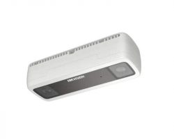 Hikvision DS-2CD6825G0/C-IVS (2mm)(B) IP kamera