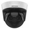 Hikvision DS-2CD6944G0-IHS (2.8mm)(C) IP kamera