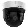 Hikvision DS-2CD6944G0-IHS/NFC (2.8mm) IP kamera