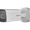 Hikvision DS-2CD7A85G0-IZHS(2.8-12mm)(B) IP kamera