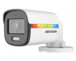 Hikvision DS-2CE10DF8T-FSLN (3.6mm) Turbo HD kamera