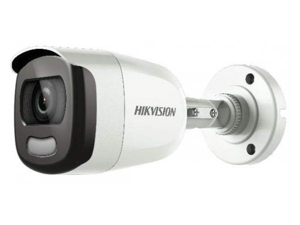 Hikvision DS-2CE10DFT-F (3.6mm) Turbo HD kamera