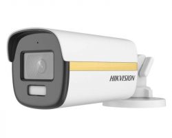 Hikvision DS-2CE12DF3T-FS (3.6mm) Turbo HD kamera