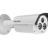 Hikvision DS-2CE16C5T-IT5 (6mm) Turbo HD kamera