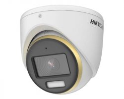 Hikvision DS-2CE70DF3T-MFS (2.8mm) Turbo HD kamera