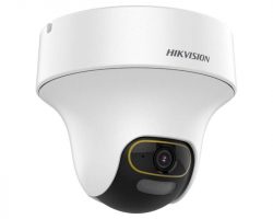Hikvision DS-2CE70DF3T-PTS (2.8mm) Turbo HD kamera