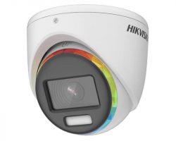 Hikvision DS-2CE70DF8T-MF (2.8mm) Turbo HD kamera