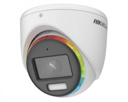 Hikvision DS-2CE70DF8T-MFSLN (3.6mm) Turbo HD kamera