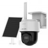 Hikvision DS-2CFSP4/4G (2.8mm) IP kamera