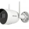 Hikvision DS-2CV2021G2-IDW (2.8mm)(E) IP kamera