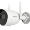 Hikvision DS-2CV2041G2-IDW (2.8mm)(E) IP kamera