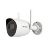 Hikvision DS-2CV2041G2-IDW (2.8mm)(W) IP kamera