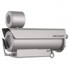 Hikvision DS-2DB4236I-CWX (T5/316L) IP kamera